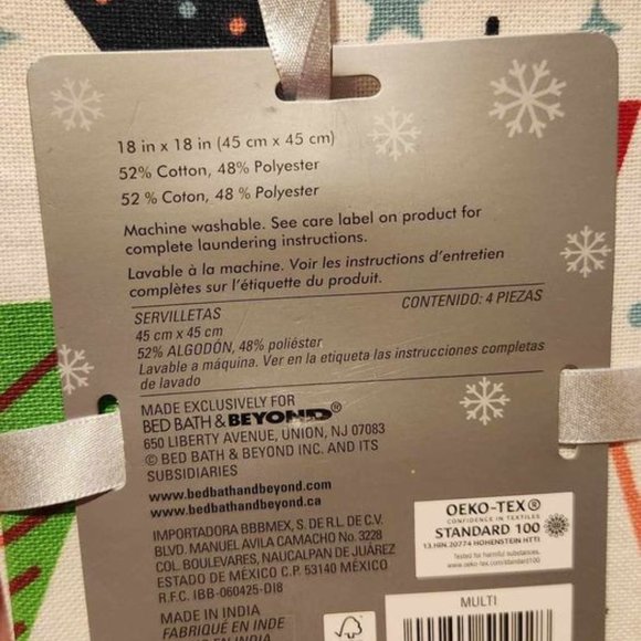 Whimsical Christmas Tree Forest Tablecloth & Napkin Set - NEW! - Picture 4 of 5